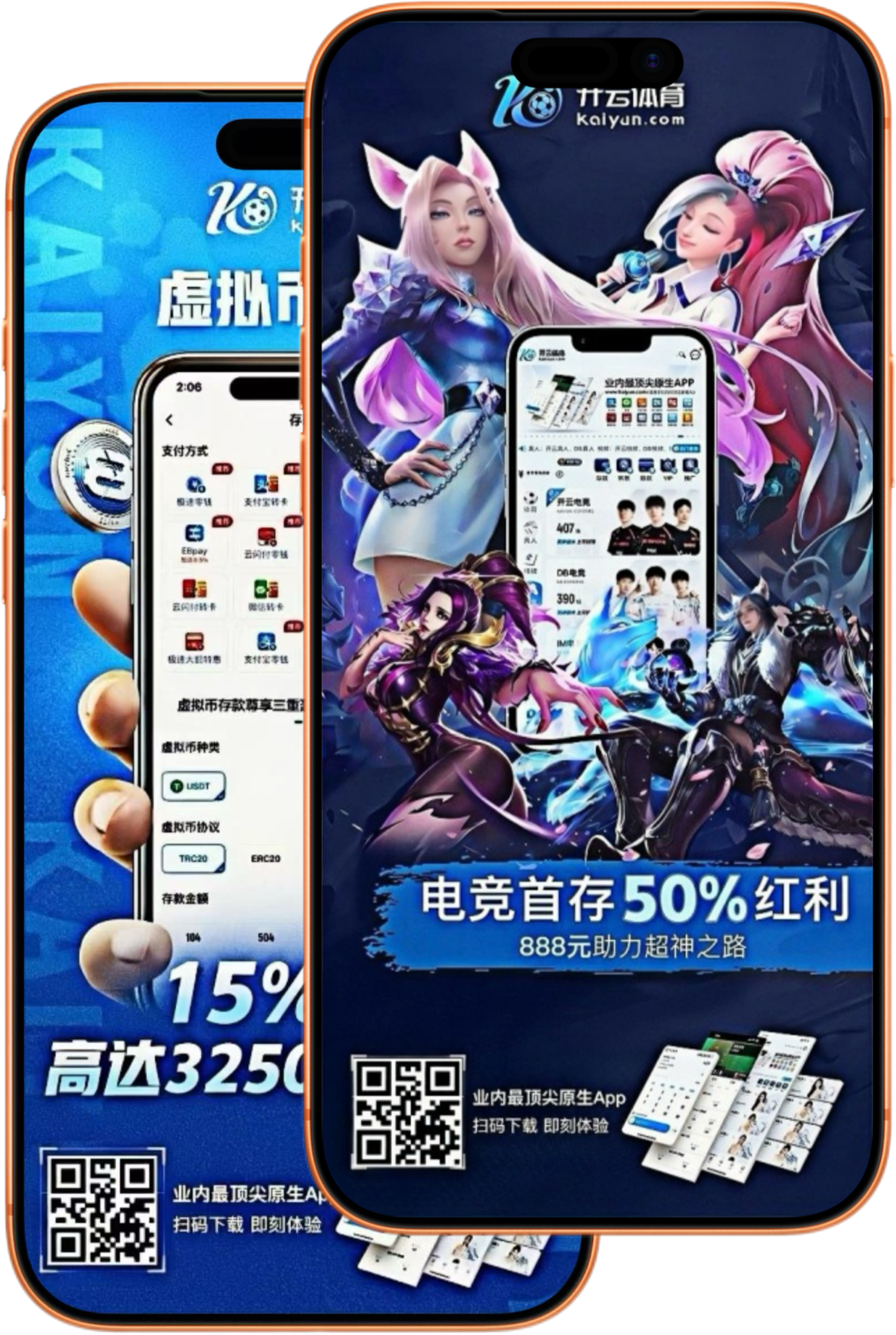 恒峰娱乐|官网注册下载